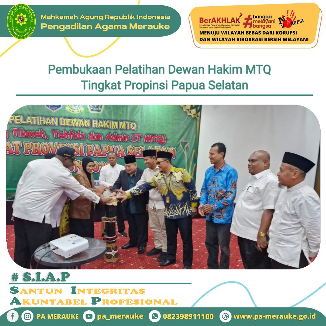 MTQ 3